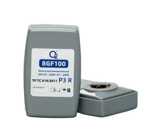 Фильтры 8GF100 Р3 (2шт) противоэрозольные