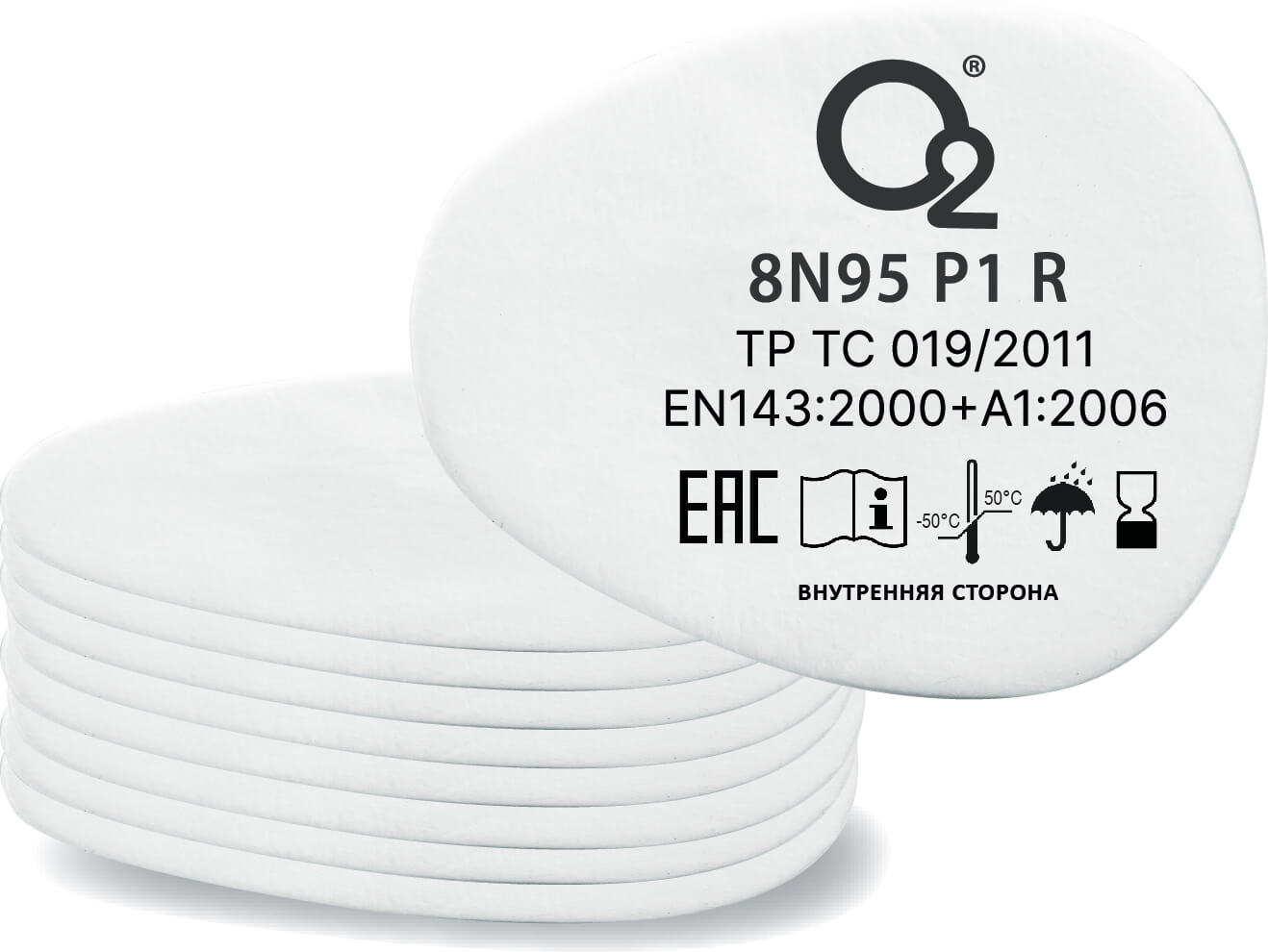 Предфильтр 8N95P1 R (2шт) противоаэрозольный
